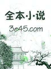 [综漫同人]这没有漫画的无聊世界封面